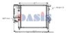 BMW 1723528 Radiator, engine cooling